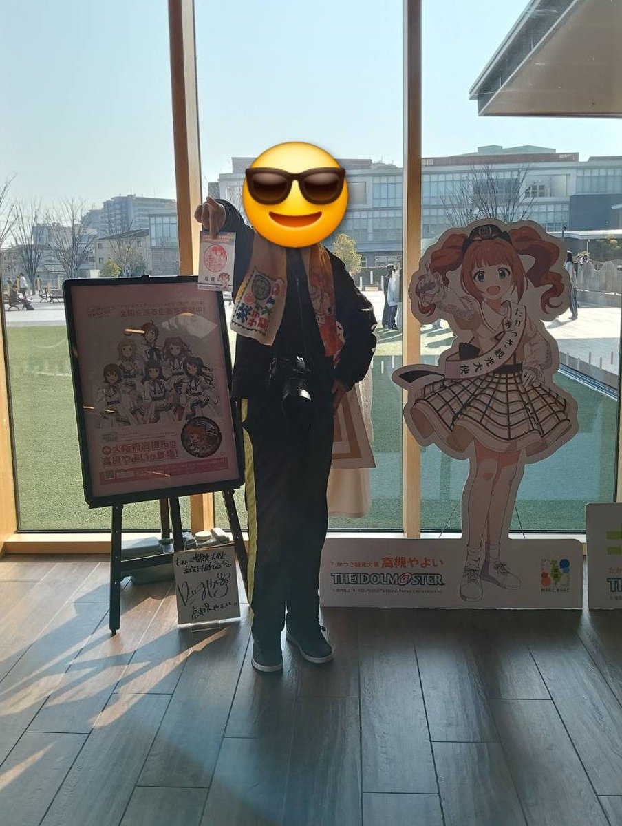 無 過 給 tweet media