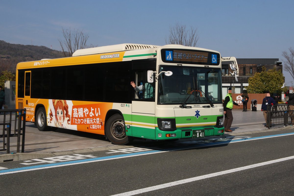 無 過 給 tweet media