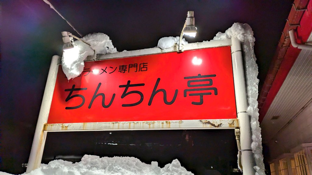 力夕メコイメ tweet media