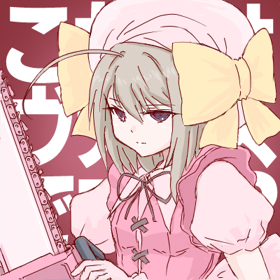 Ｎｏａｈ＠ tweet media