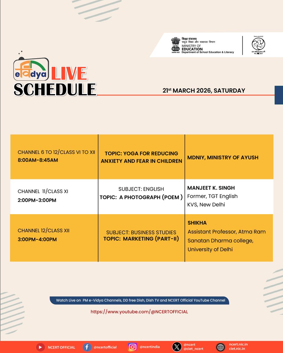 NCERT tweet media