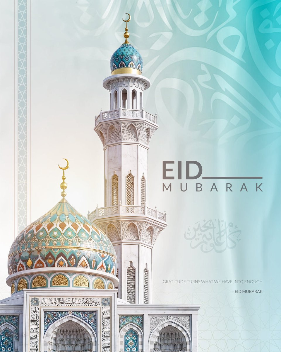 im_junayed's tweet photo. #eidmubarak #eid #bangladesh https://t.co/vUTVtByK7k
