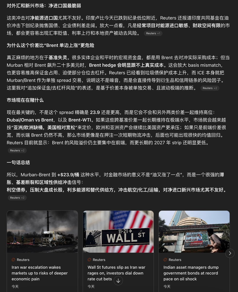 TensorCool tweet media