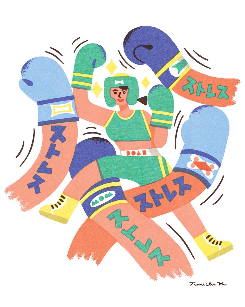 岸 潤一 / Illustrator tweet media