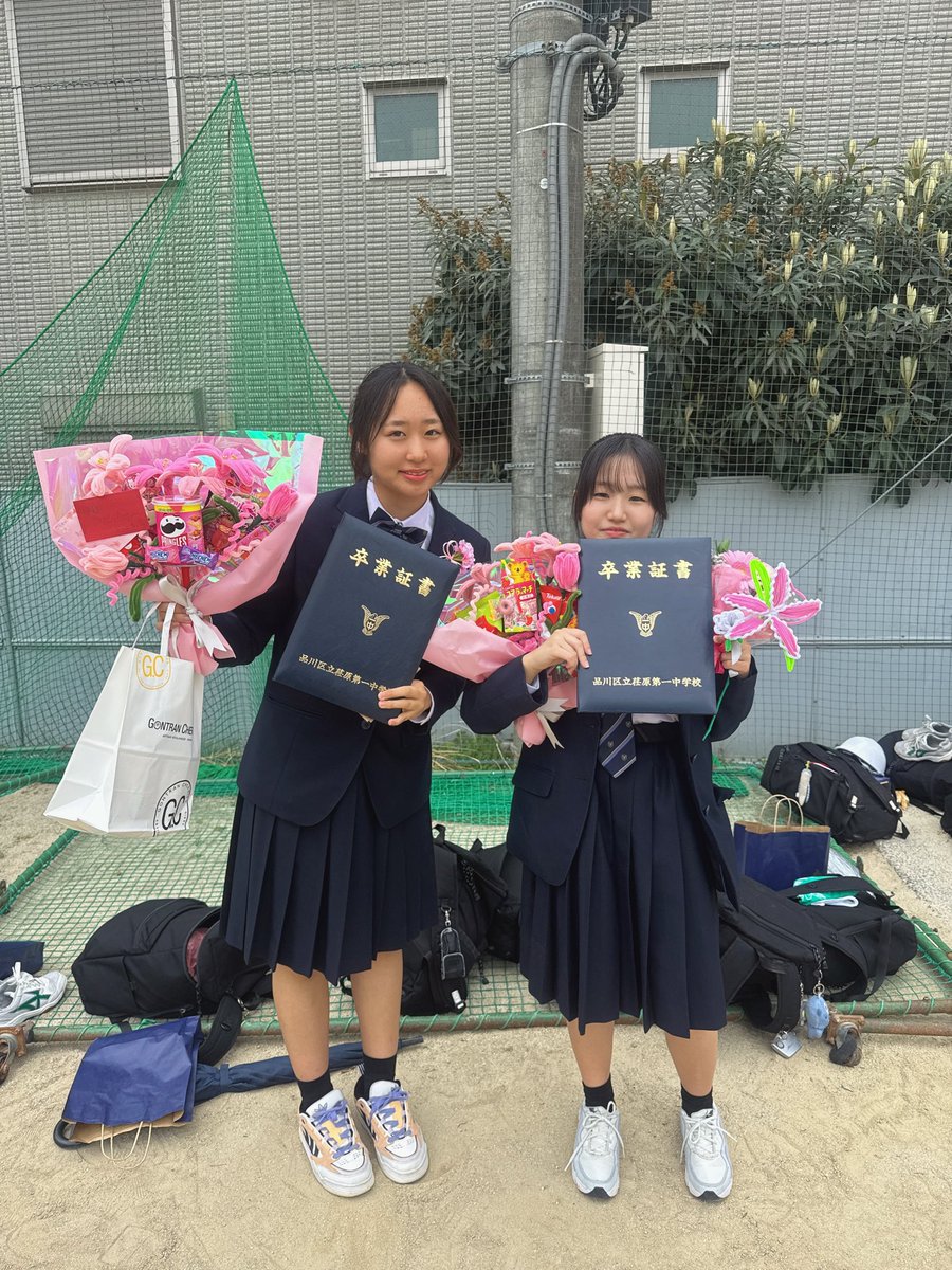 SaraMatsui tweet media