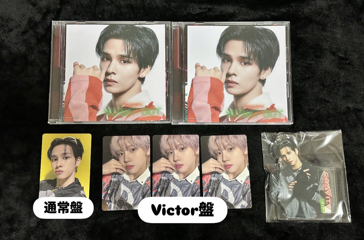 CRAVITY Japan 3rd Single「BLAST OUT」
トレカ アナザージャケット アクキー 交換

譲）セリム、ソンミン

求）ウビン
※アクキーのみ同種
※他は今回シングルのトレカであればなんでも検討します🙇‍♀️（店舗特典含む）

3/22大阪手渡しor郵送にて交換

お気軽にお声かけください🙇‍♀️

#cravity交換