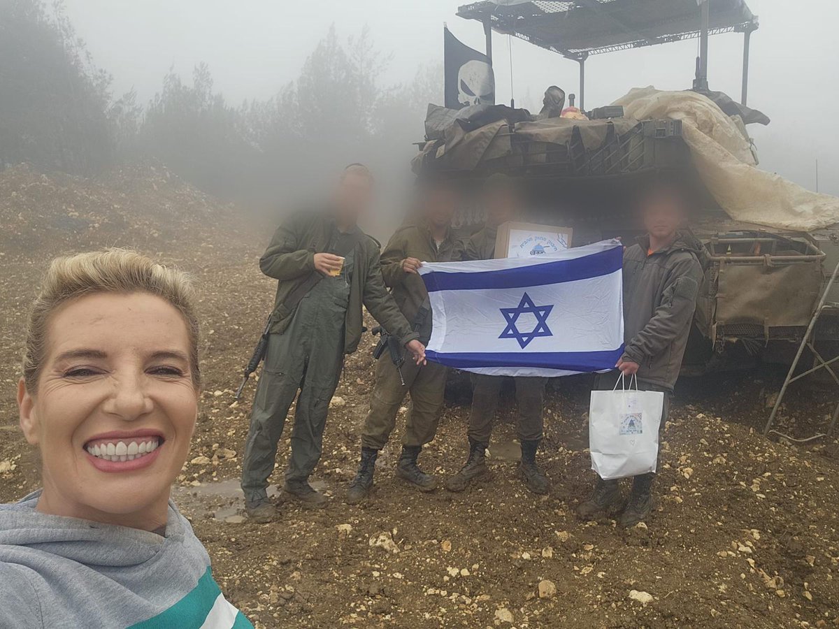 טל גלבועTal Gilboa🇮🇱 tweet media