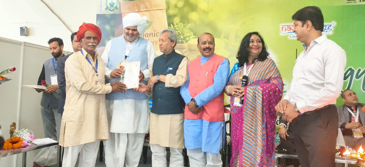 Tirath Singh Rawat (मोदी का परिवार) tweet media