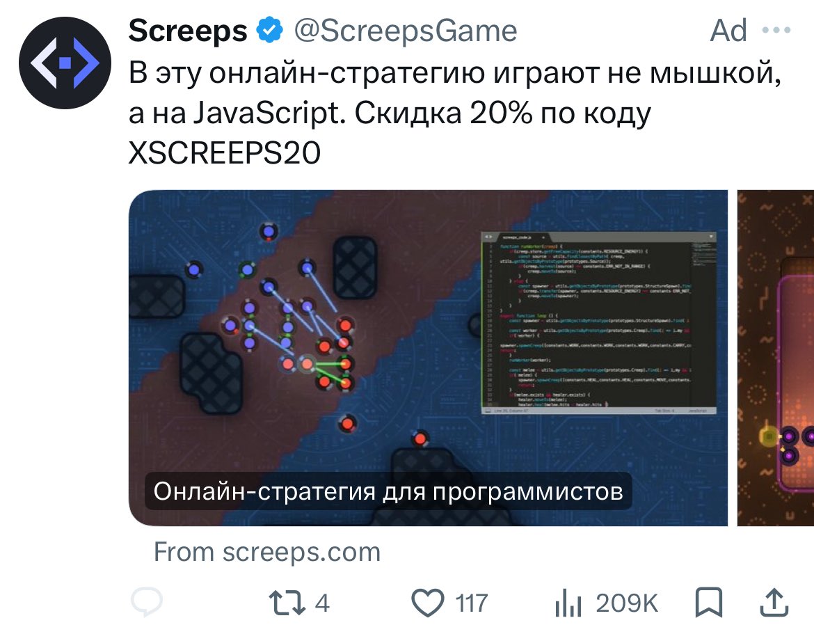 внутрішній Стамбул tweet media