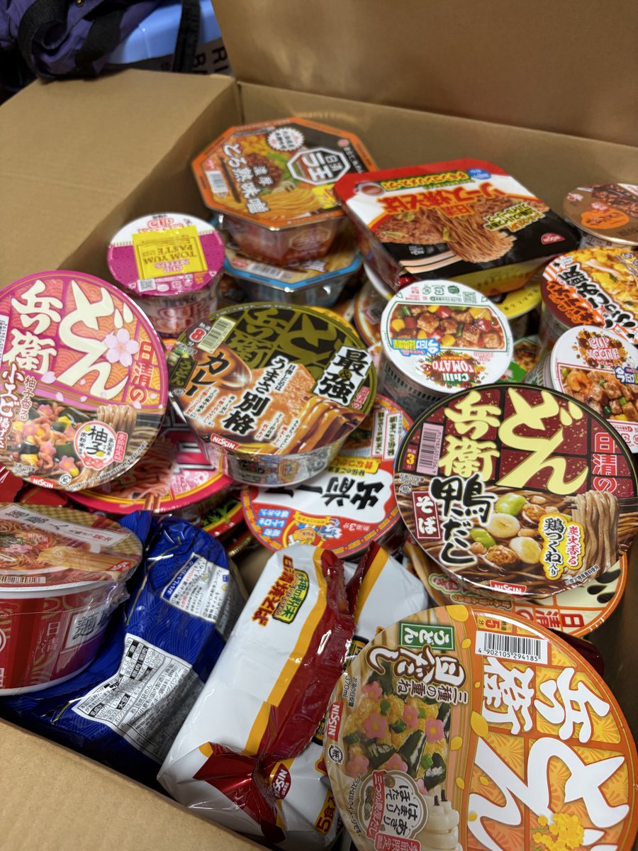 elippe2009920's tweet photo. やっほい！
今年も来たきた日清の福袋！！！
一食130円はありがたすぎるのです。
しかま500円OFFのクーポン使えてさらにお買い得なんて…
ありがとうございます。

#日清福袋
#カップヌードルが130円なんて https://t.co/CS0f7HUa8C