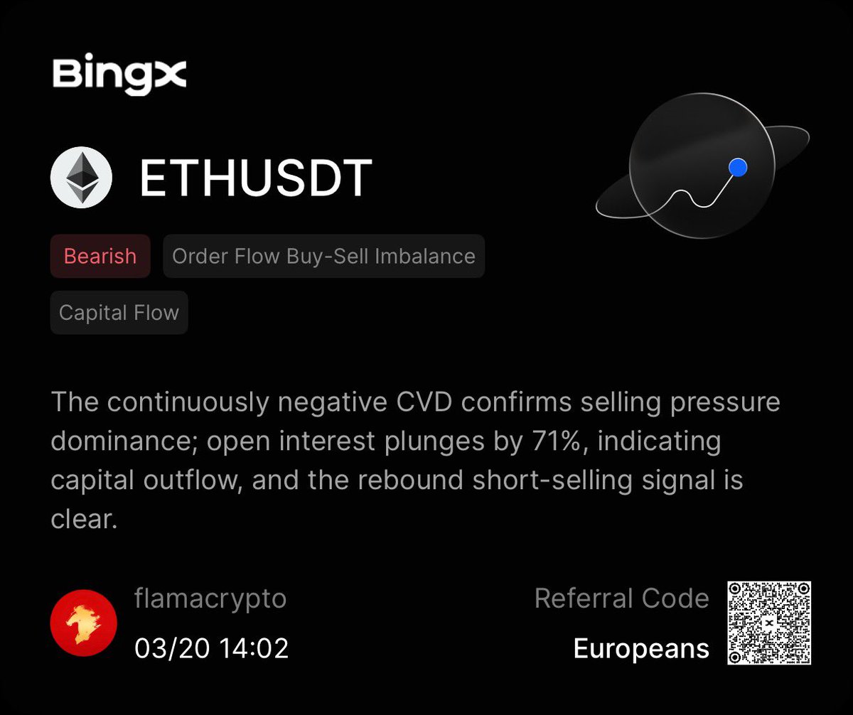 Flavius Co. | 🤍 tweet media