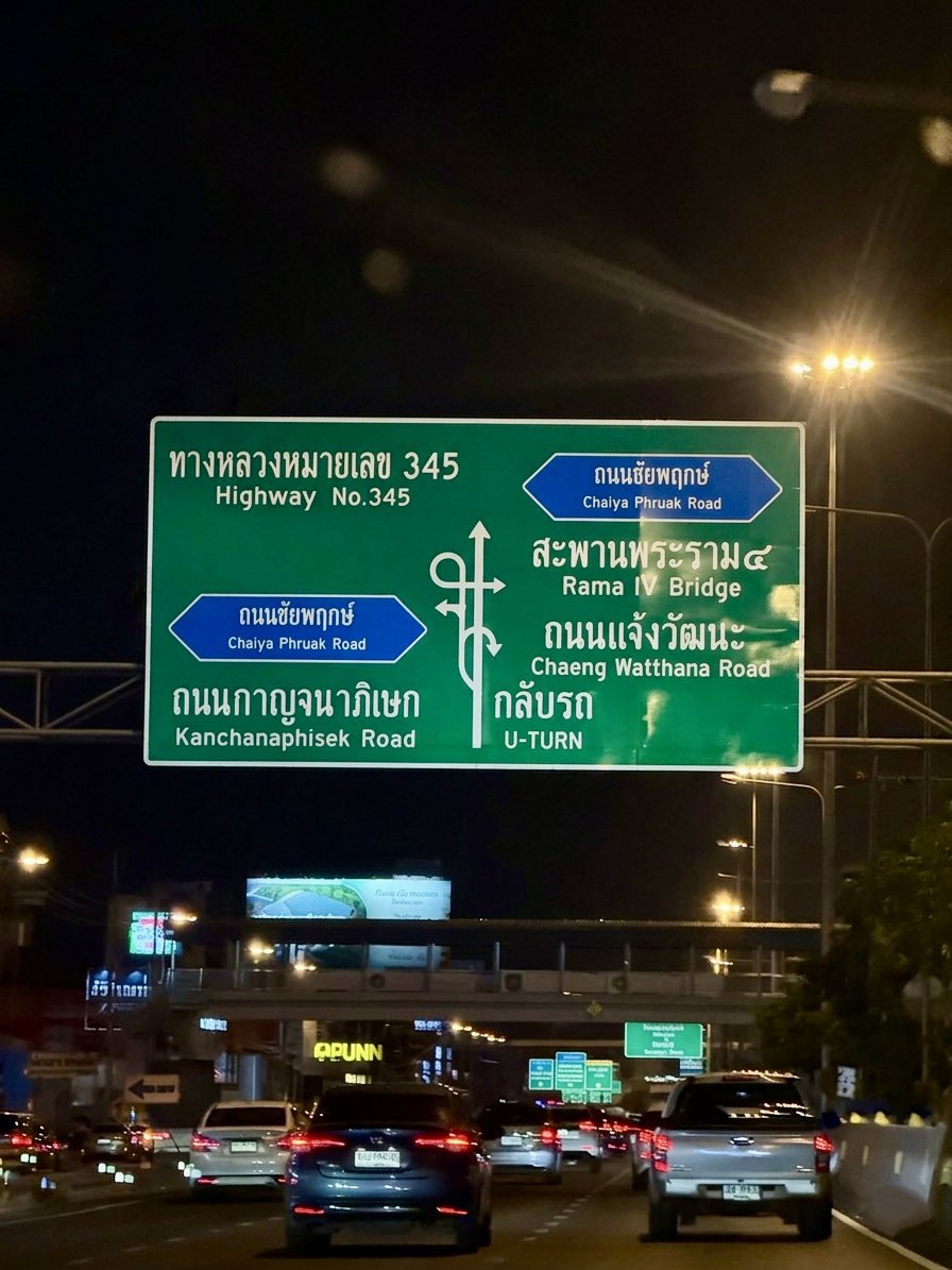 𝑃𝑙𝑎𝑦𝑡𝑖𝑚𝑒⁷²⁴ tweet media