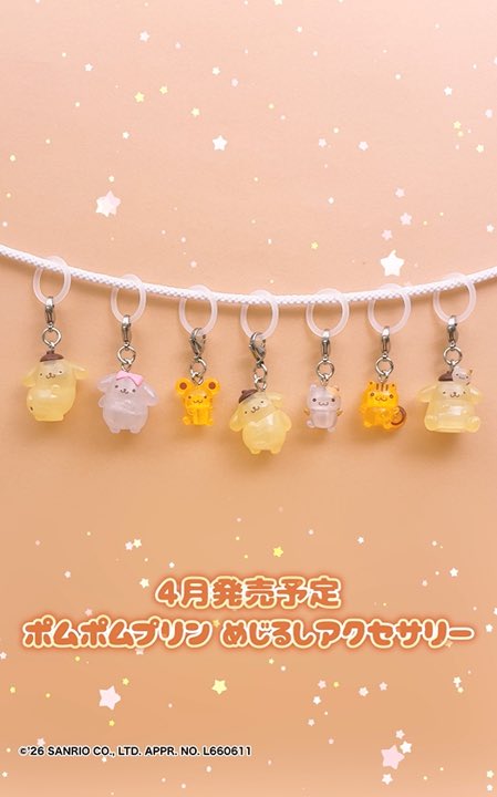 ⋆りょ⋆ tweet media