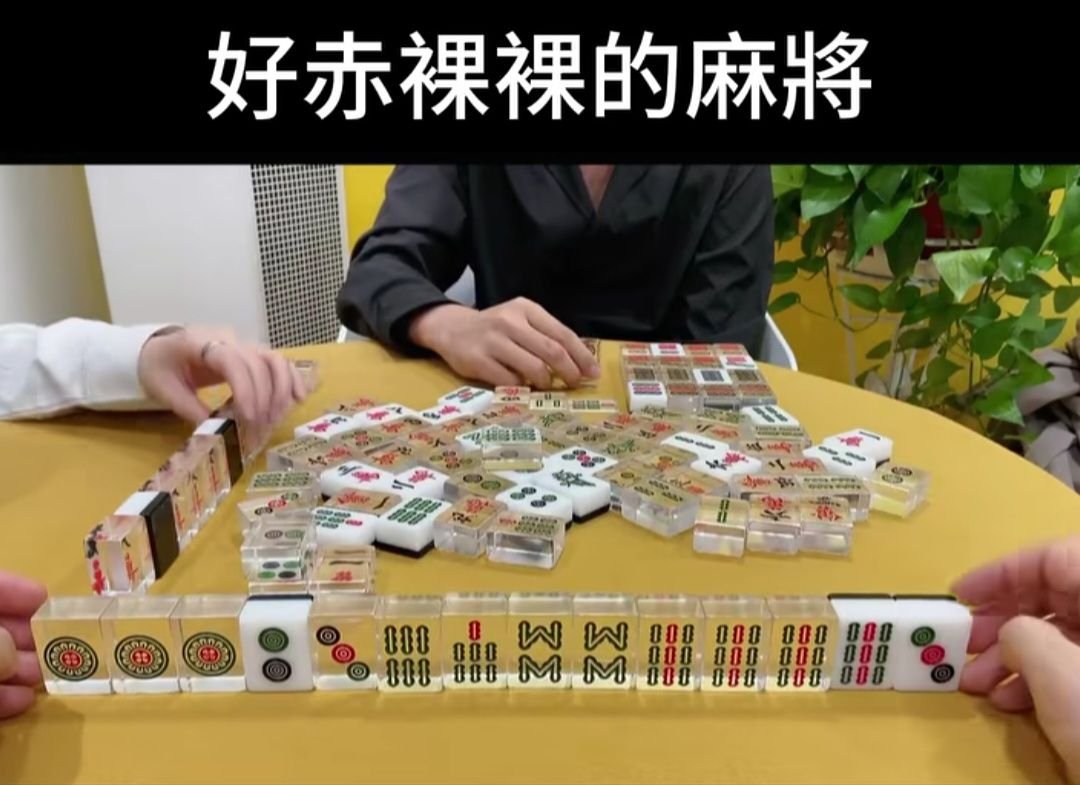 晴天神奈@兩聲類Vtuber tweet media