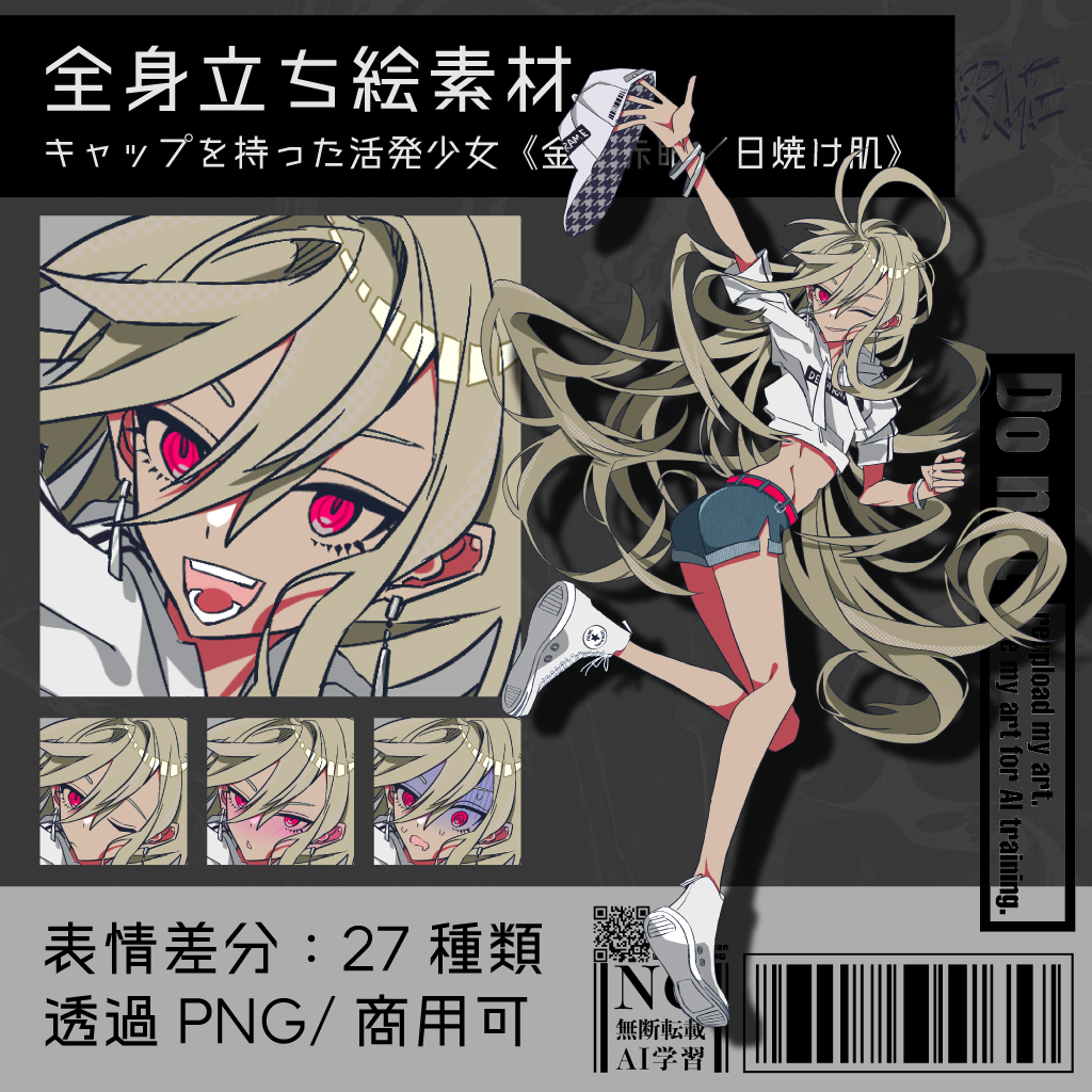 破綻@依頼停止中 tweet media