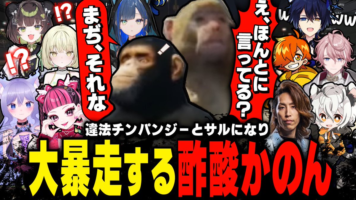 かのんちゃん tweet media