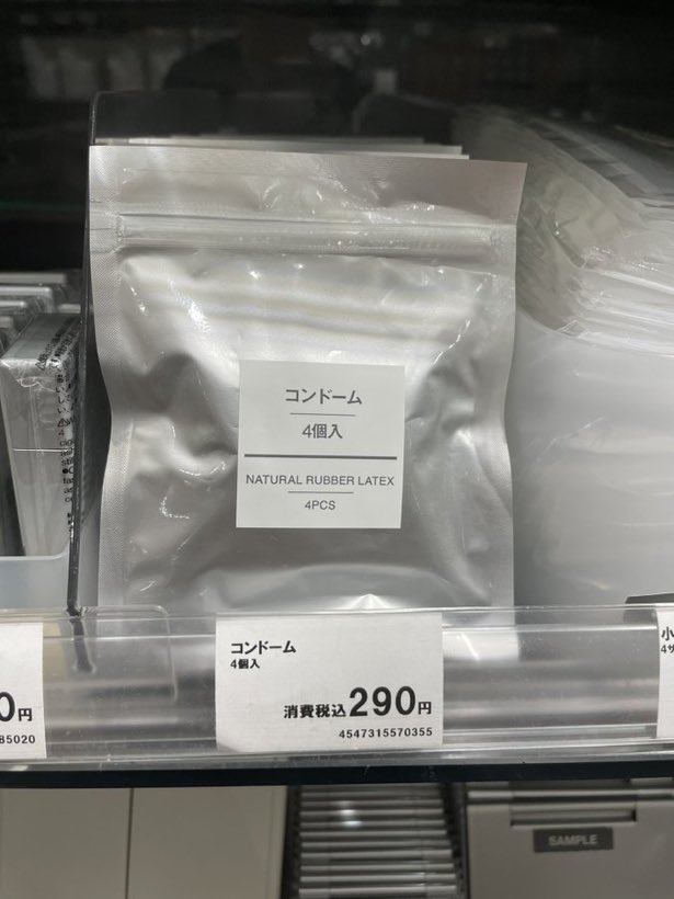 mi（現役av女優） tweet media