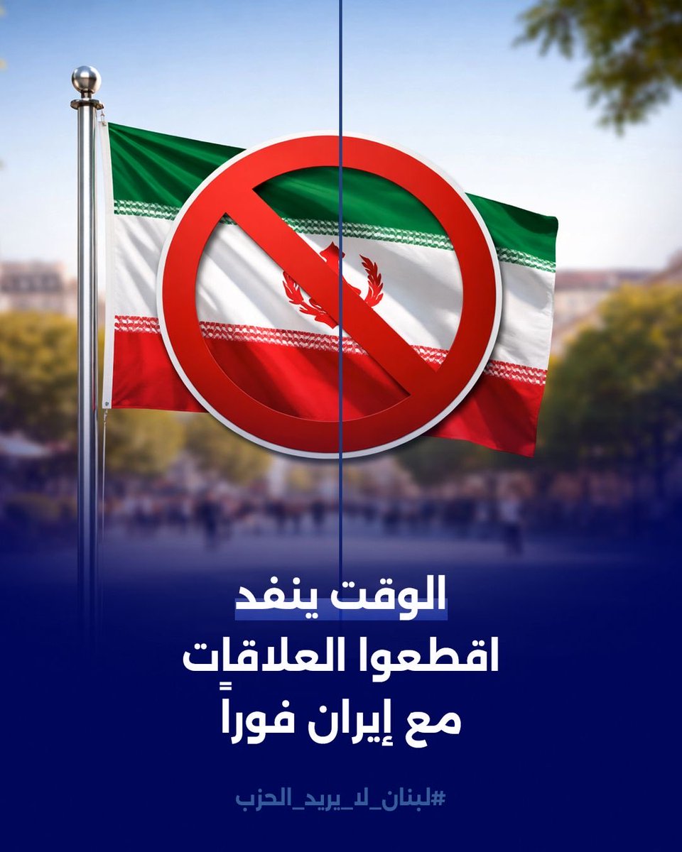 طوني بولس tweet media