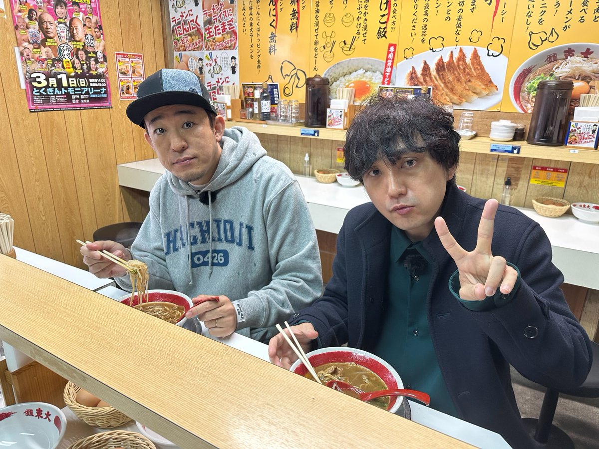 水野良樹（ いきものがかり / HIROBA ）official tweet media