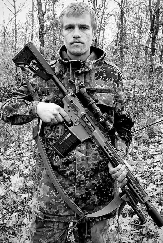 Сергій Погребецький tweet media