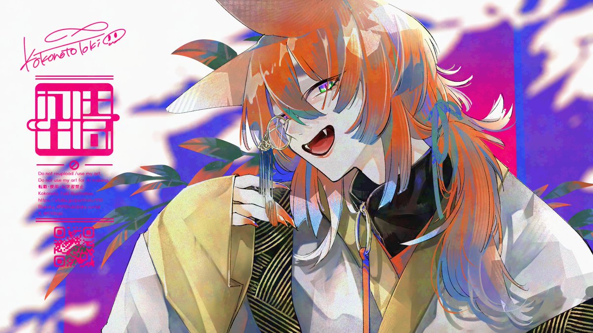 910🦴Skeb･ご依頼募集中 tweet media