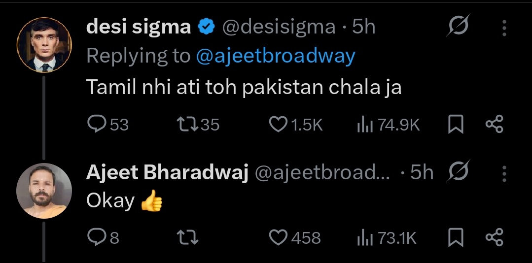 CA Akhil Agarwal tweet media