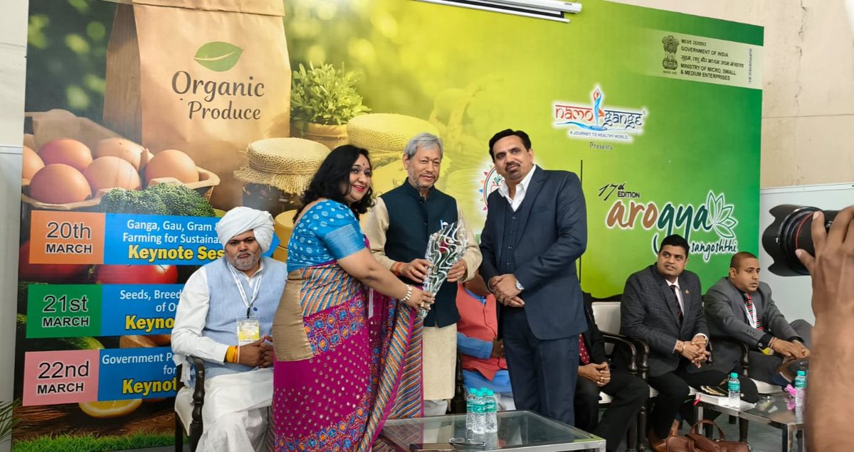 Tirath Singh Rawat (मोदी का परिवार) tweet media