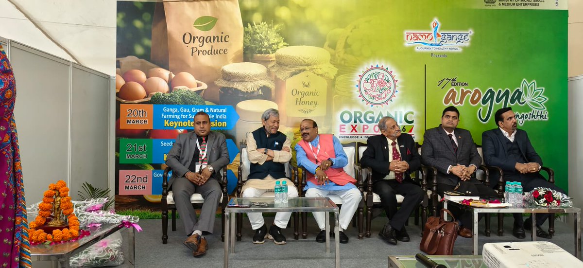 Tirath Singh Rawat (मोदी का परिवार) tweet media