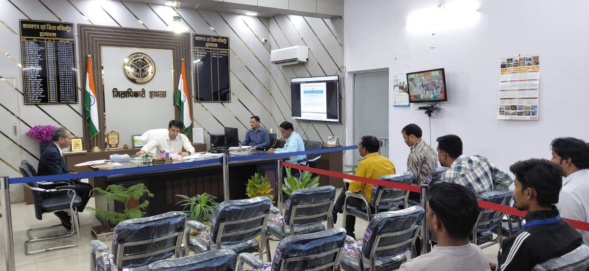 DM Hathras tweet media