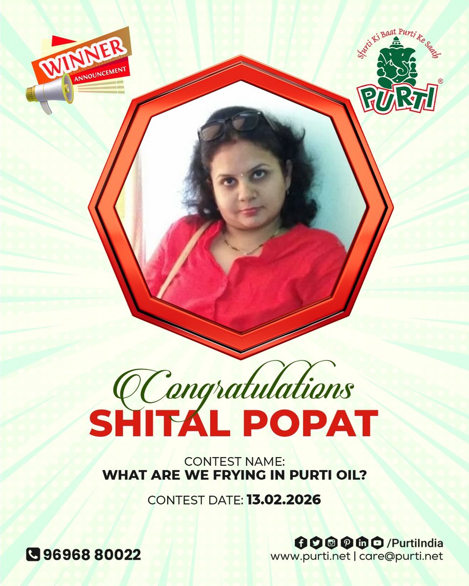 PurtiIndia's tweet photo. 📣 We are happy to announce the #Winner of 𝐖𝐞 𝐅𝐫𝐲𝐢𝐧𝐠 𝐈𝐧 𝐏𝐮𝐫𝐭𝐢 𝐎𝐢𝐥 #Contest.

Congratulations 𝓢𝓱𝓲𝓽𝓪𝓵 𝓟𝓸𝓹𝓪𝓽

link - https://t.co/xQH6q8o278
.
.
.
#Purti #EdibleOil #CookingOil #contestwinner #ContestTime #Giveaway #PrizeDraw #LuckyWinner #contestlovers https://t.co/XfeZ83RvNT