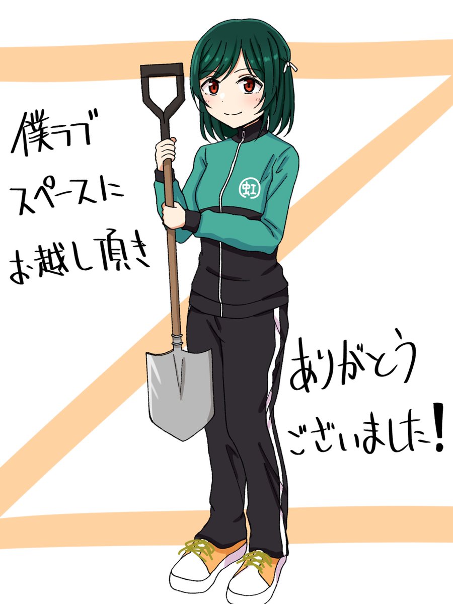 肋骨番♨︎ tweet media