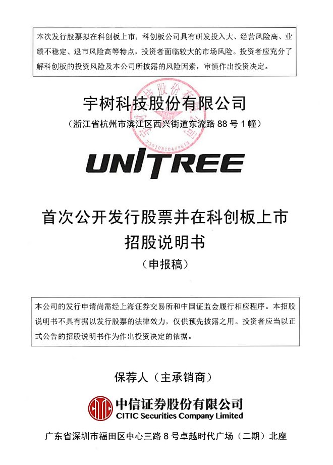 AB Kuai.Dong tweet media