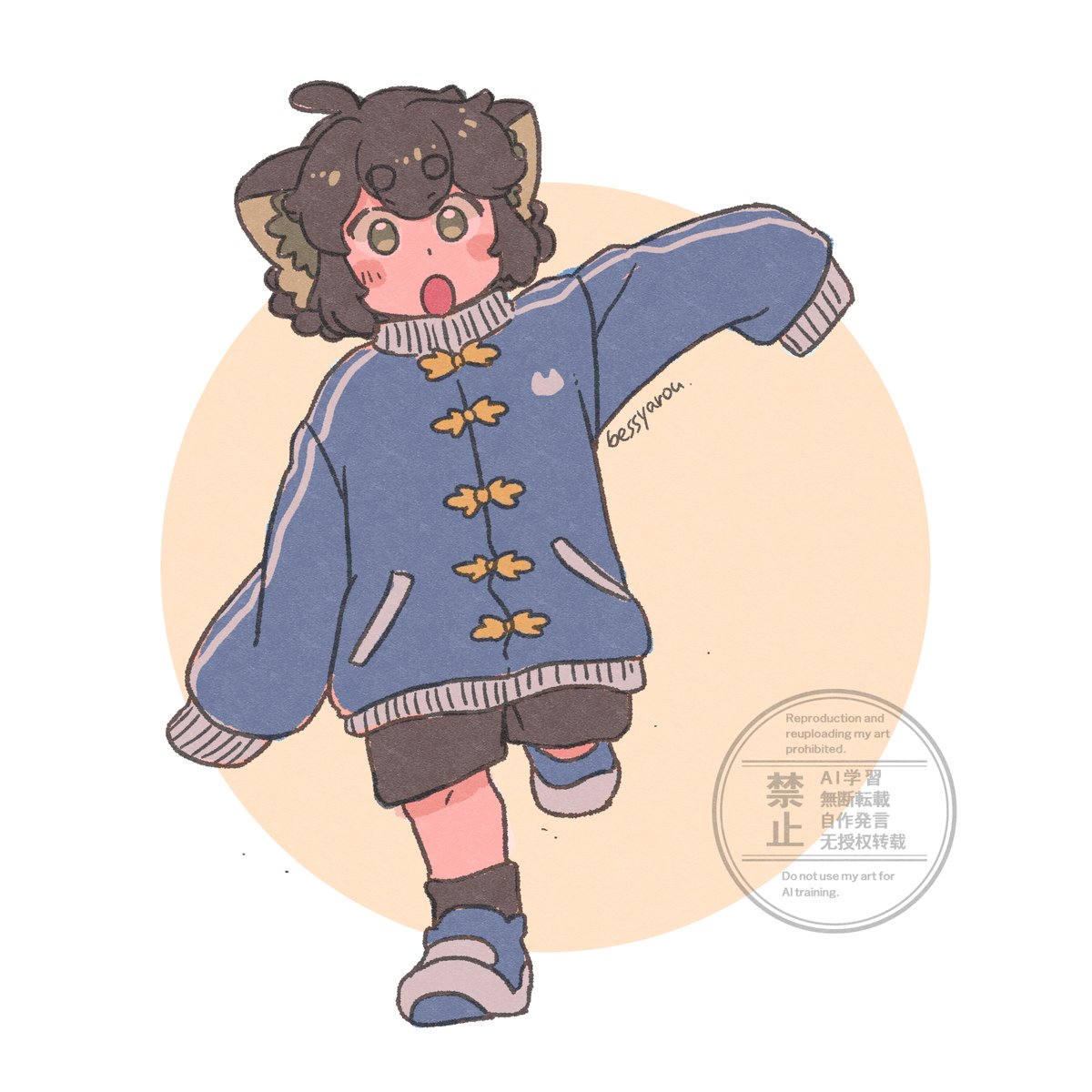 ベス野郎 tweet media