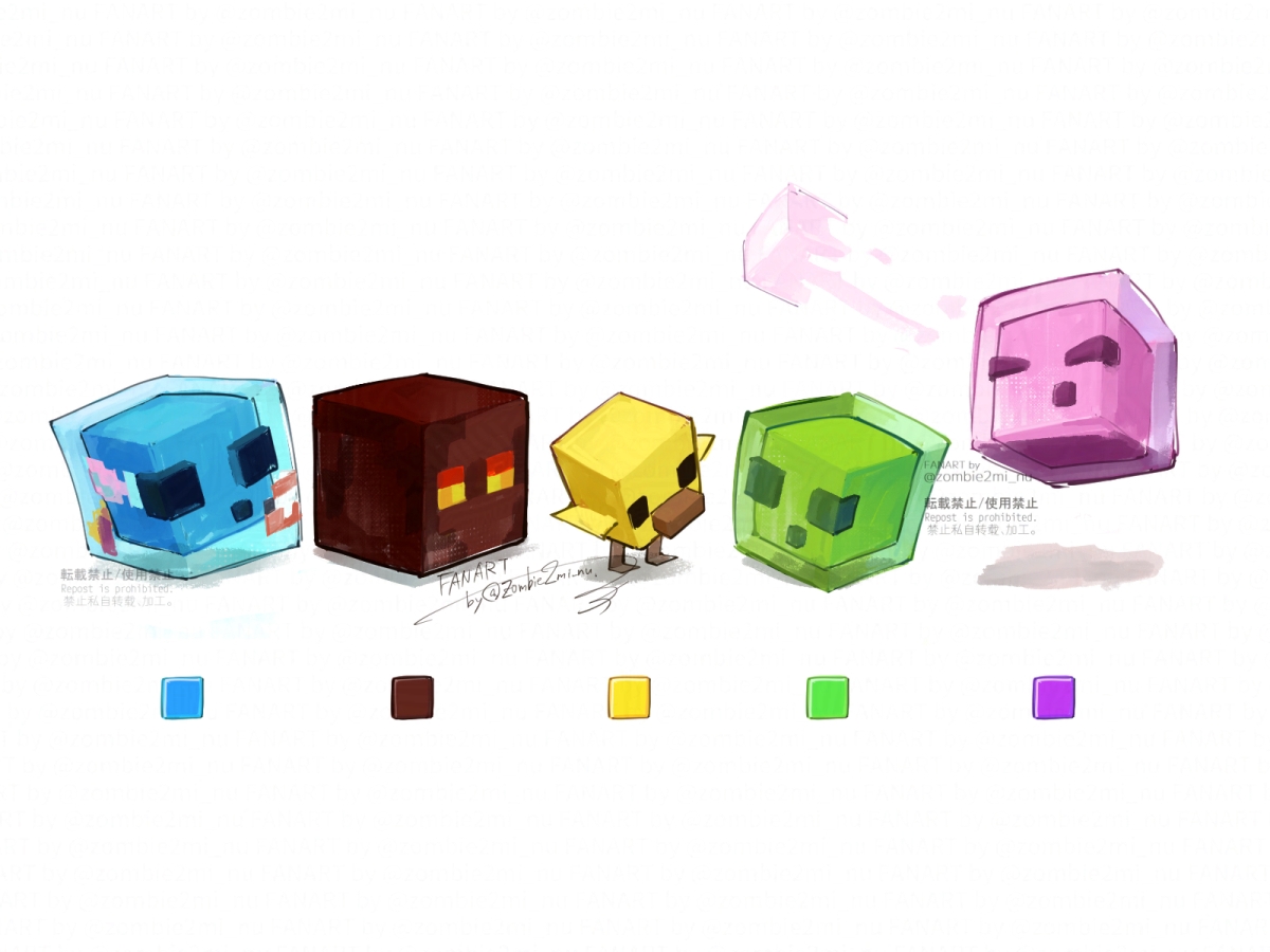 みーヌートリア tweet media