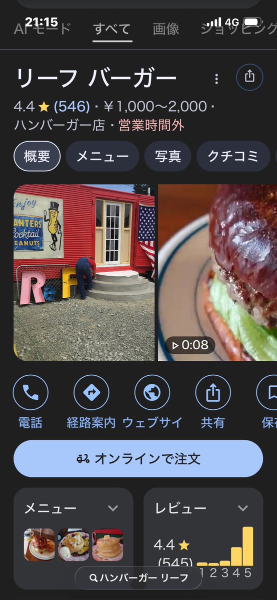 kyouhei_ink🍣🍕🔥 tweet media