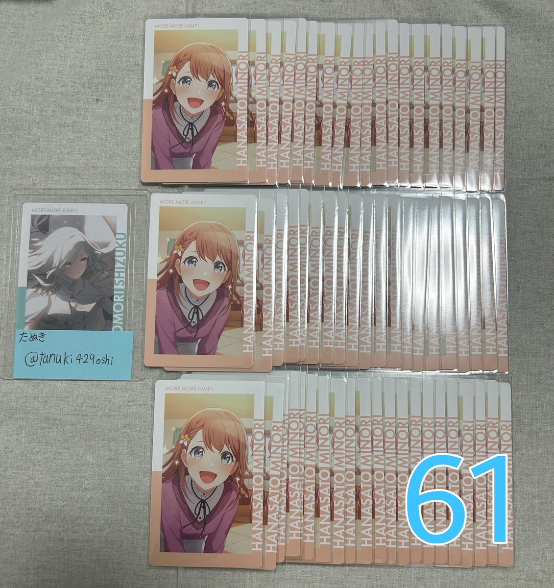 たぬき@グッズアカウント tweet media