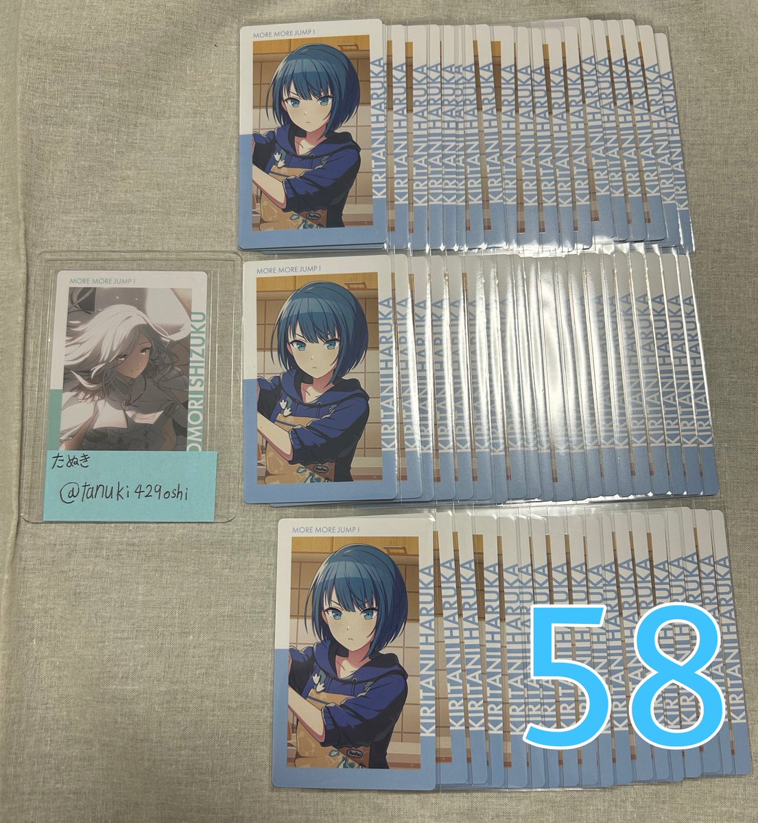 たぬき@グッズアカウント tweet media