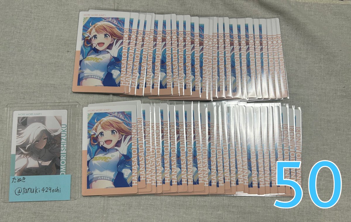 たぬき@グッズアカウント tweet media