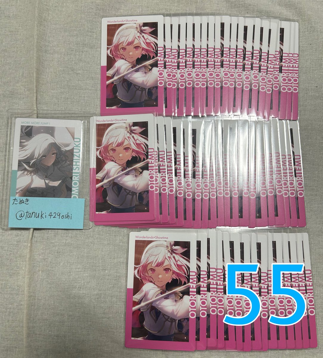 たぬき@グッズアカウント tweet media