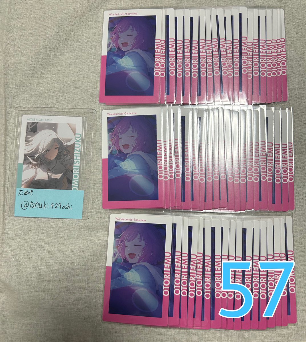 たぬき@グッズアカウント tweet media