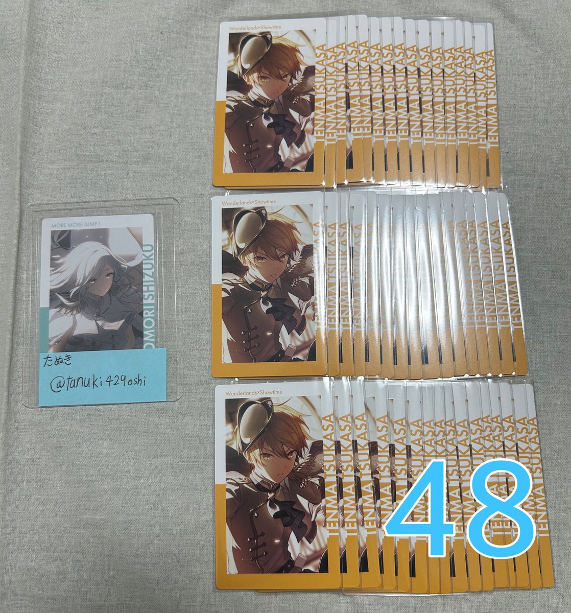 たぬき@グッズアカウント tweet media