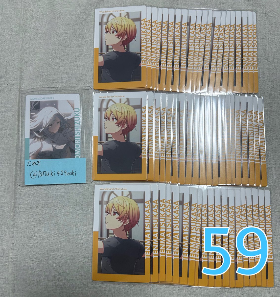 たぬき@グッズアカウント tweet media