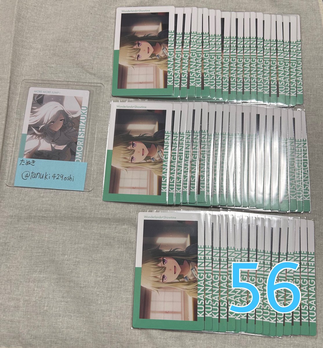 たぬき@グッズアカウント tweet media