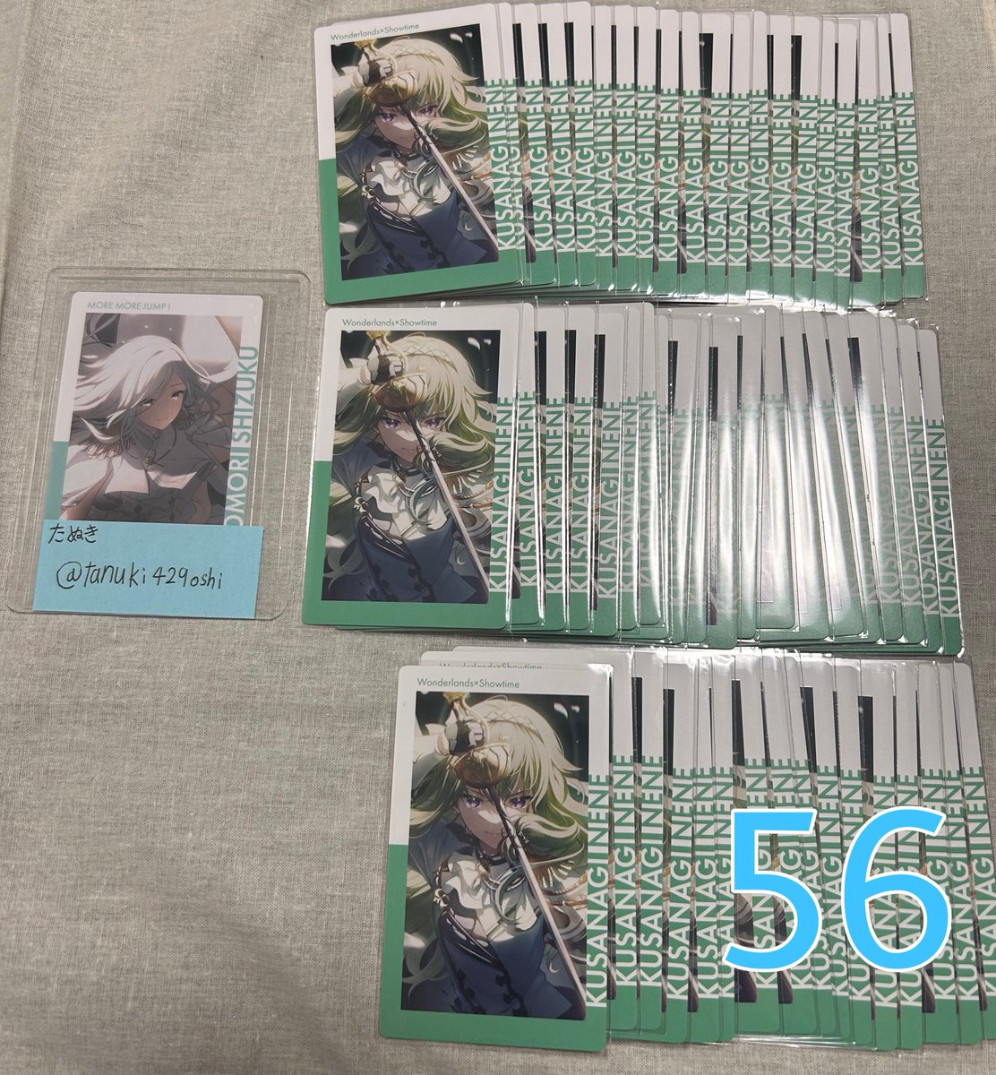 たぬき@グッズアカウント tweet media