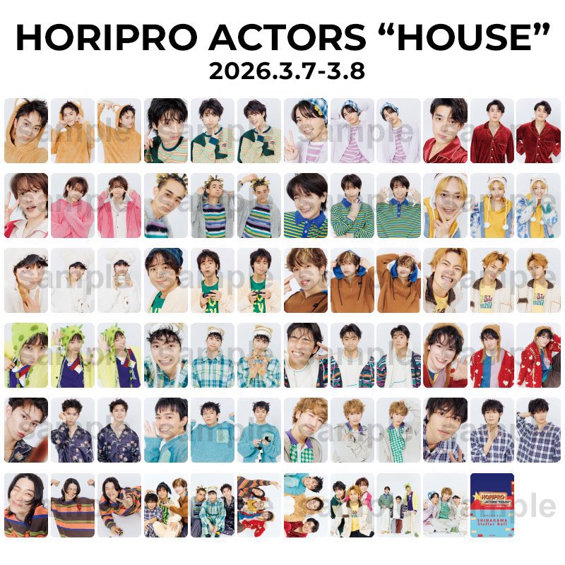 ホリアク【Horipro Actors Live】 (@Horipro_HAL) / Posts / X
