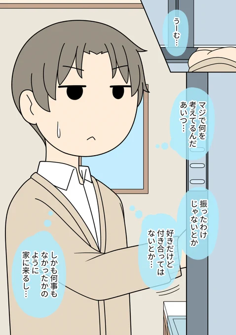 【4/4】 