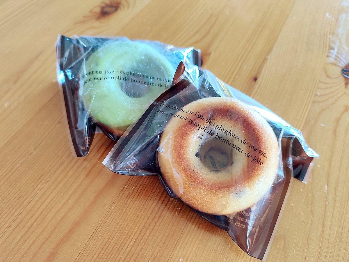 とらこ☕ tweet media