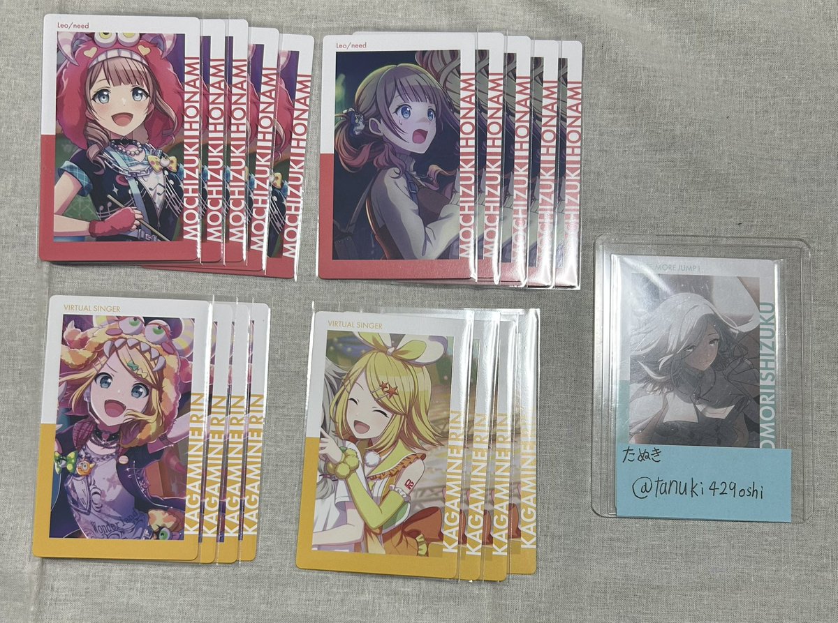 たぬき@グッズアカウント tweet media