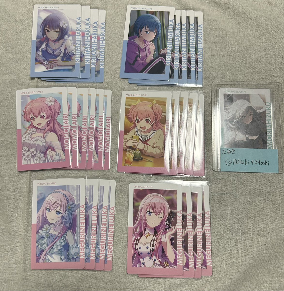 たぬき@グッズアカウント tweet media