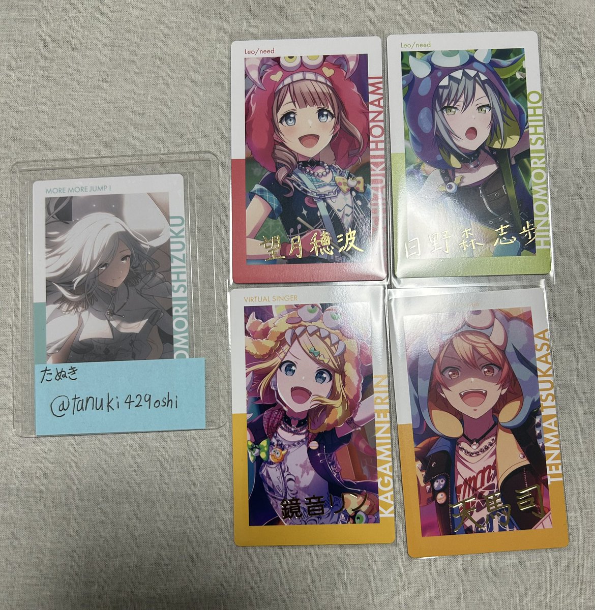 たぬき@グッズアカウント tweet media